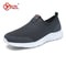YRZL Mens Breathable Mesh Sneakers Lightweight Casual Outdoor Walking Non Slip Loafers In Plus Size 6
