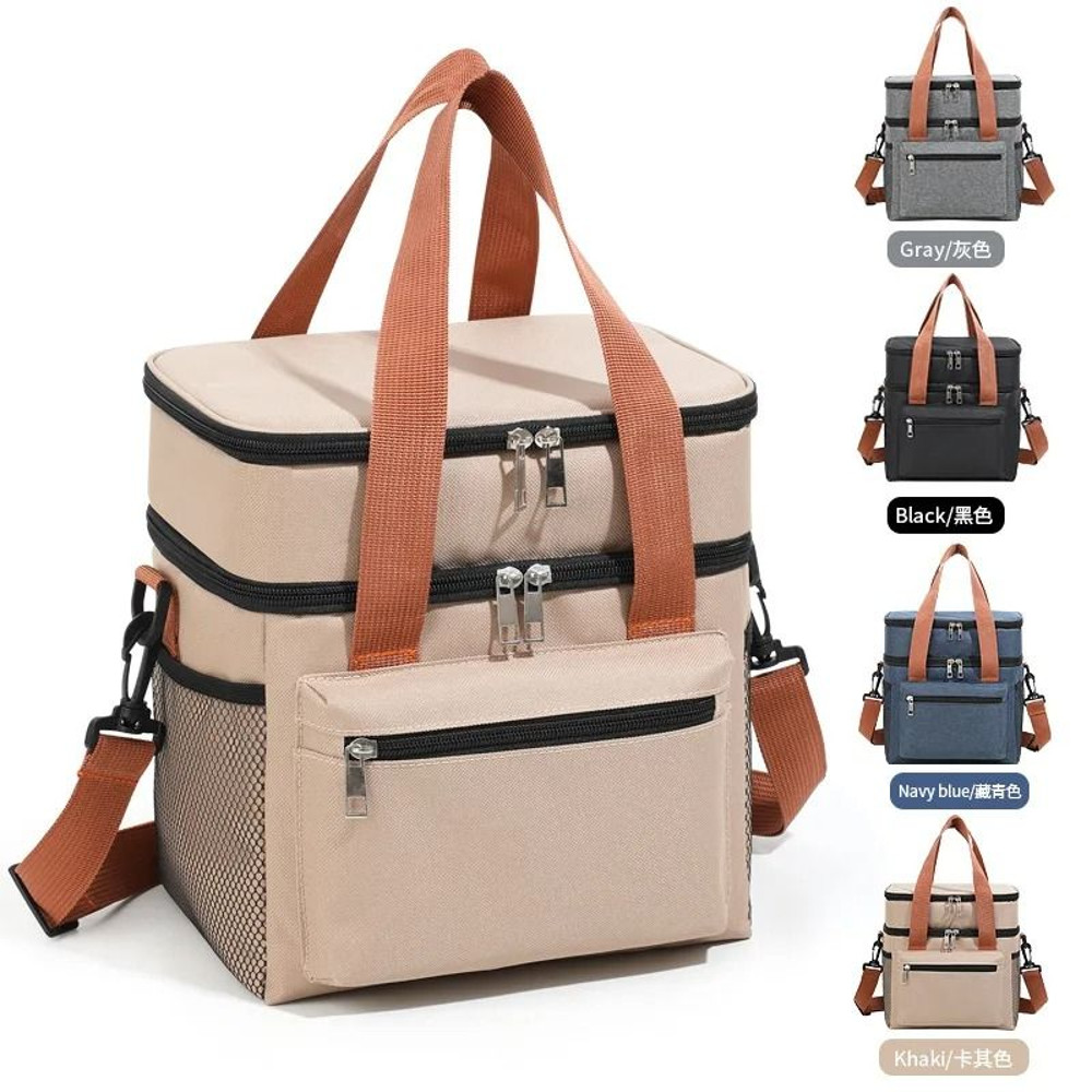 Double Layer Cooler Lunch Bag With Shoulder Strap For Men And Women Large Capacity Tote For Work Tr 0
