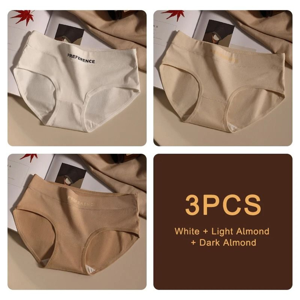 3 Piece Seamless Cotton Womens Underwear Set In Soft Breathable Fabric 7