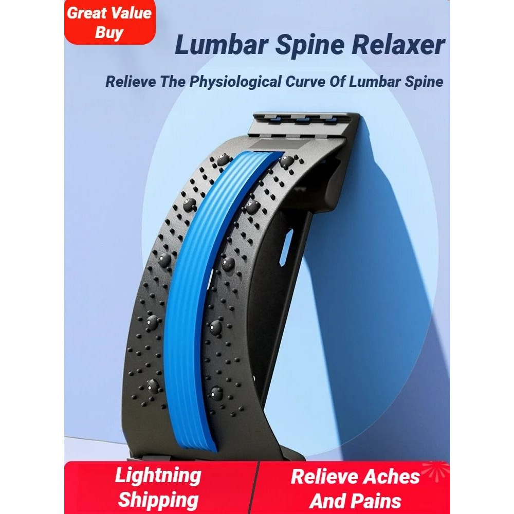 Spine Traction Back Stretcher Massage Device For Lumbar Pain Relief And Alignment 0