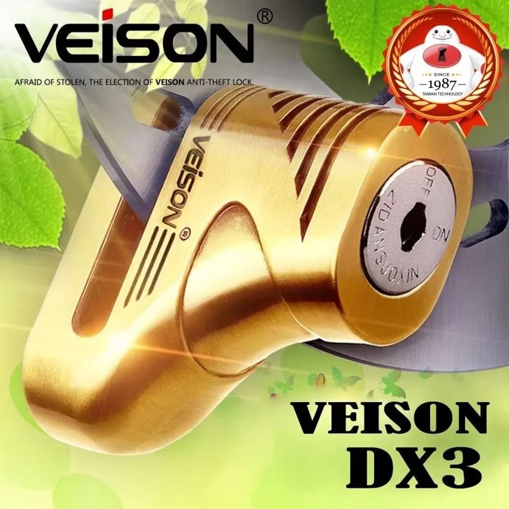 VEISON Motorcycle Disc Brake Lock 2