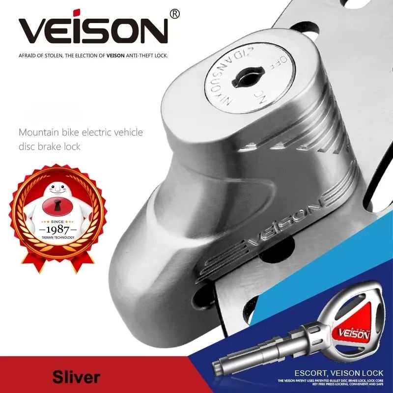 VEISON Motorcycle Disc Brake Lock 3