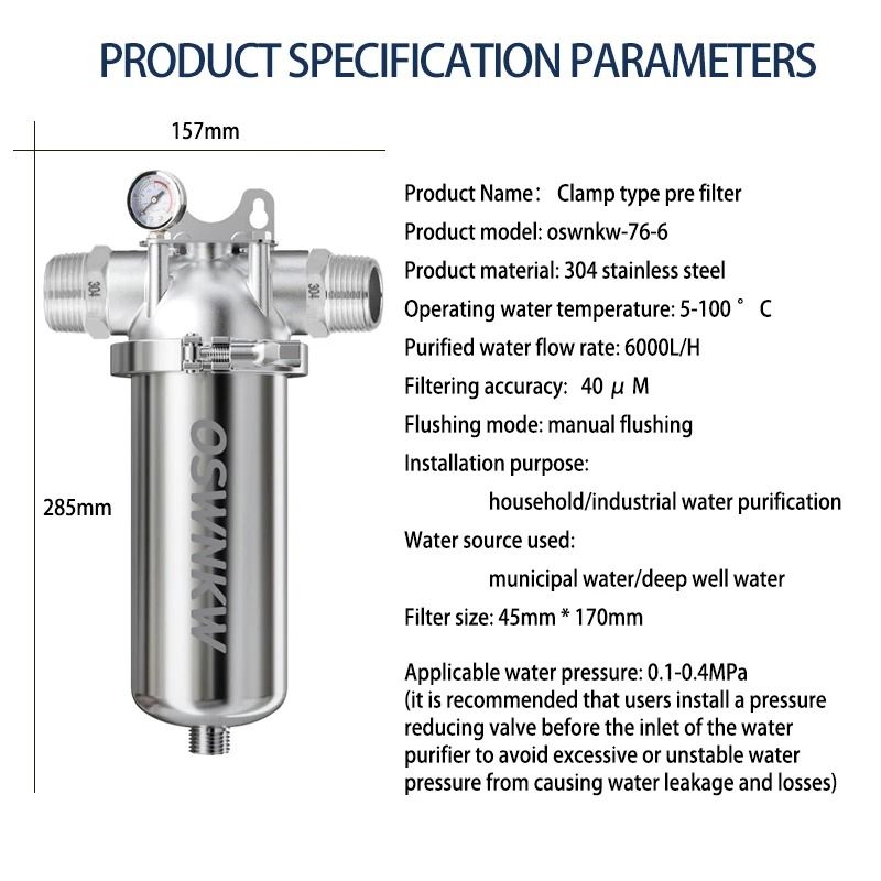 Whole House 40 Micron Sediment Water Filter With 316 Stainless Steel Mesh 5
