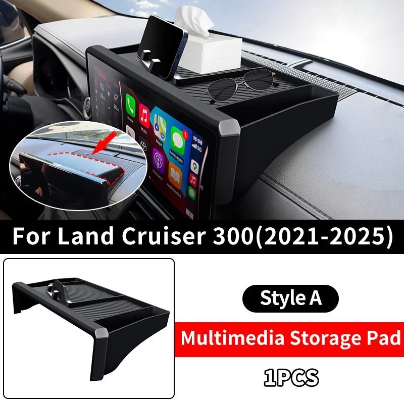 Toyota Land Cruiser 300 Multimedia Display Back Storage Protection Cover 6