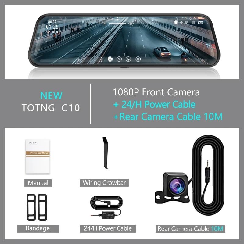 10 Inch Touchscreen Mirror Dash Cam With Front And Rear Cameras 9