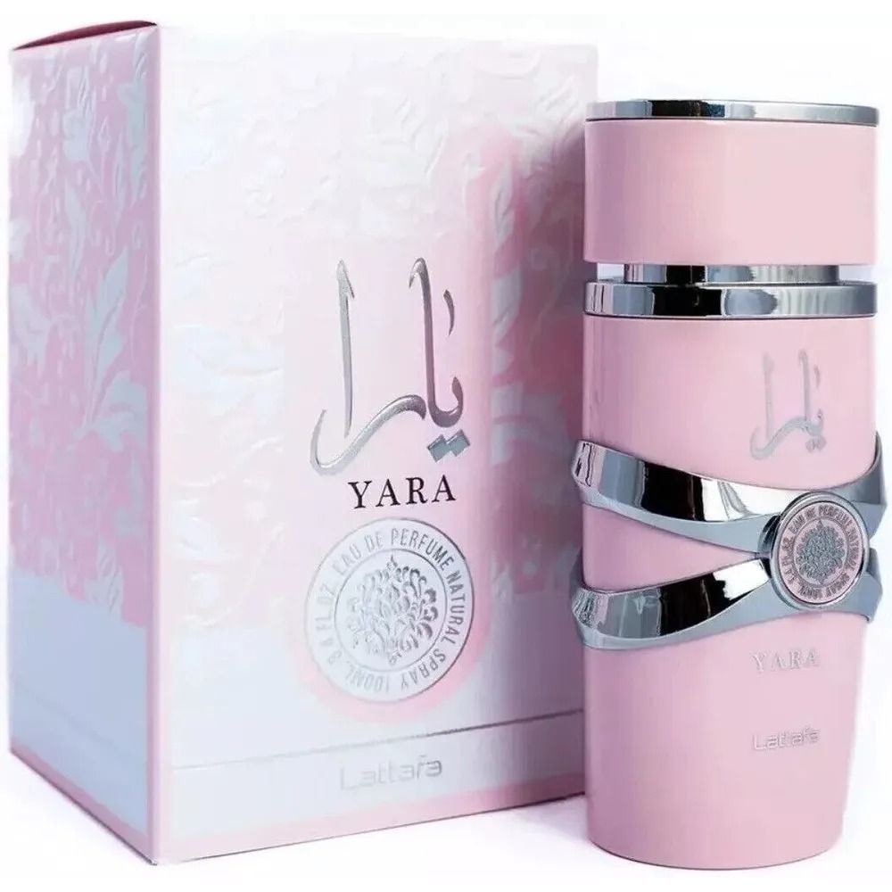 Lattafa Yara Candy Eau De Parfum For Women 34 Oz 100 Ml 4