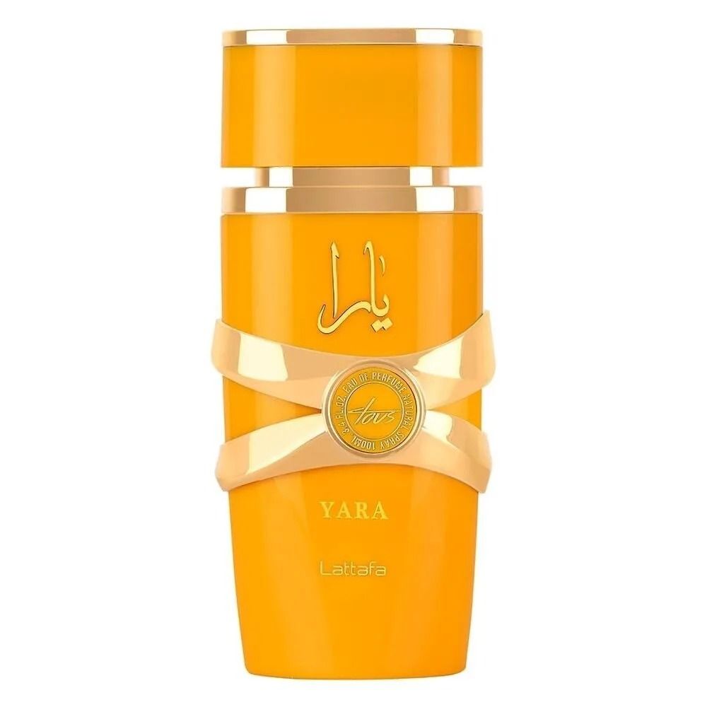 Lattafa Yara Candy Eau De Parfum For Women 34 Oz 100 Ml 11