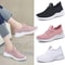 Women Casual Breathable Platform Sneakers Lace Up Summer Shoes 0