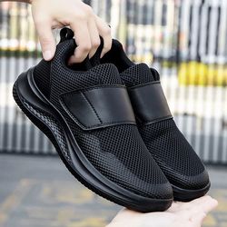 men orthopedic wide fit walking shoes for swollen feet diabetic comfort adjustable casual big size