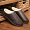 Men Winter Leather Slippers Bedroom Cotton Slippers Male Waterproof Thick Plus Velvet Indoor Warm H 6