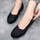 Plus Size Hollow Out Breathable Slip On Flats 3