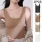Ice Silk Seamless Bottoming Camisole With Removable Chest Pads 2 Pack 0