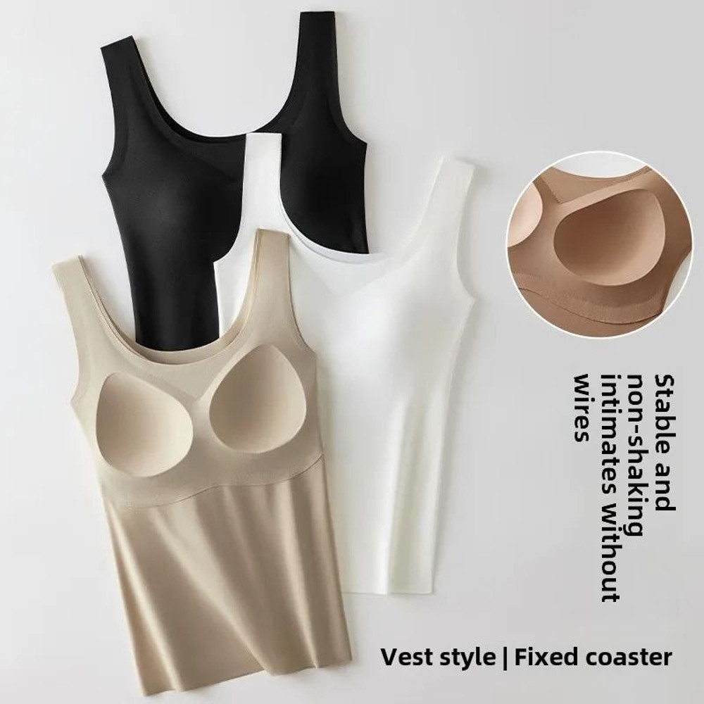 Ice Silk Seamless Bottoming Camisole With Removable Chest Pads 2 Pack 1