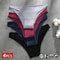 Women Seamless Cotton Panties Set Breathable Low Waist Briefs 0