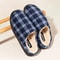 Mens Striped Warm House Fleece Non Slip Plaid Cotton Slippers Winter Indoor Shoes 7