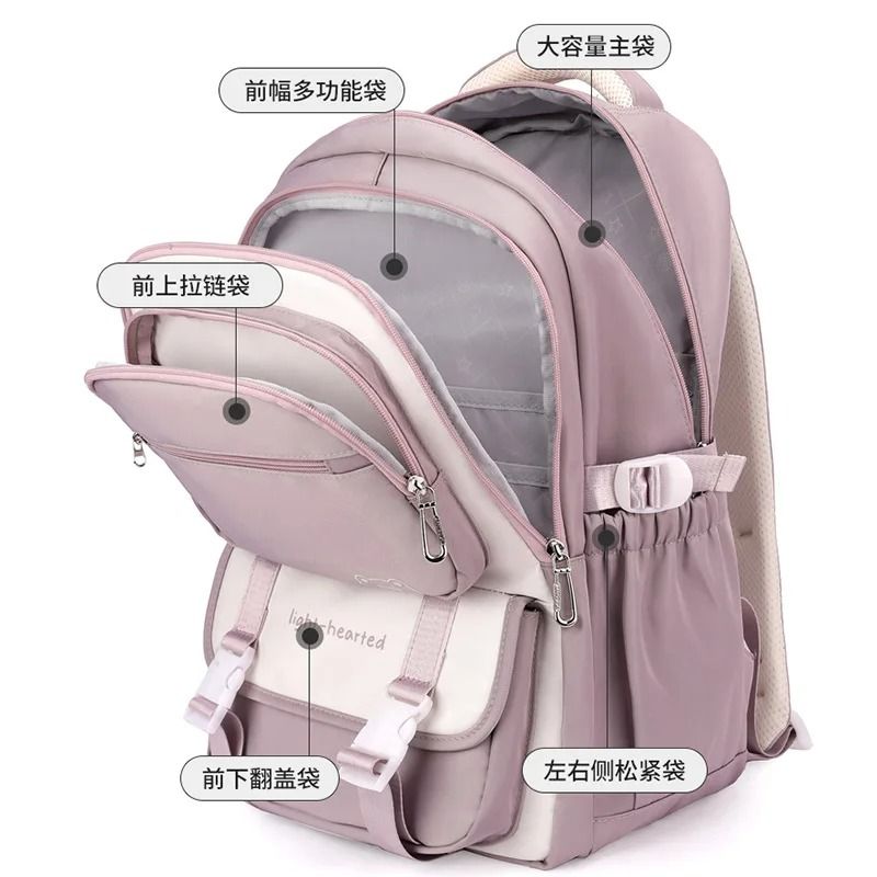 Lightweight Waterproof Girls School Backpack Fashion Travel Bag 3