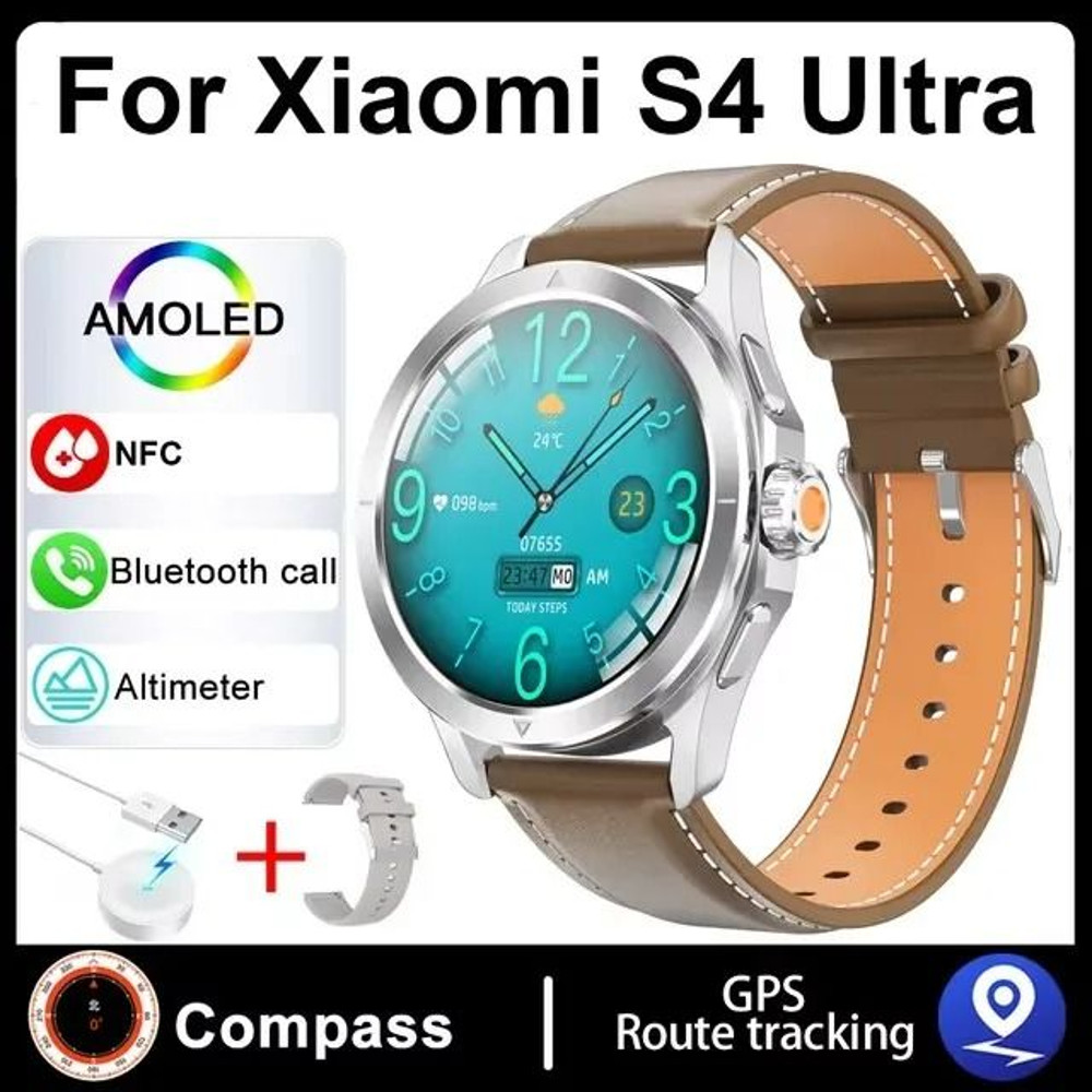 Xiaomi S4 Ultra Outdoor Sports Smart Watch With AMOLED Display GPS And Heart Rate Tracking 10