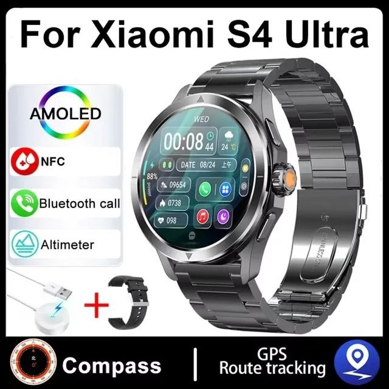 Xiaomi S4 Ultra Outdoor Sports Smart Watch With AMOLED Display GPS And Heart Rate Tracking 13