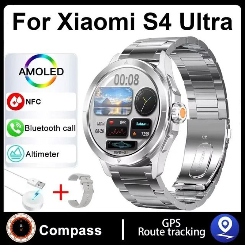Xiaomi S4 Ultra Outdoor Sports Smart Watch With AMOLED Display GPS And Heart Rate Tracking 14