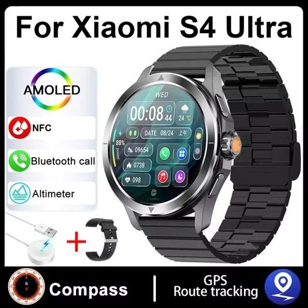 Xiaomi S4 Ultra Outdoor Sports Smart Watch With AMOLED Display GPS And Heart Rate Tracking 15