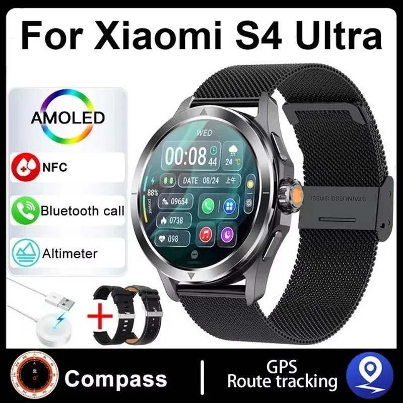 Xiaomi S4 Ultra Outdoor Sports Smart Watch With AMOLED Display GPS And Heart Rate Tracking 17