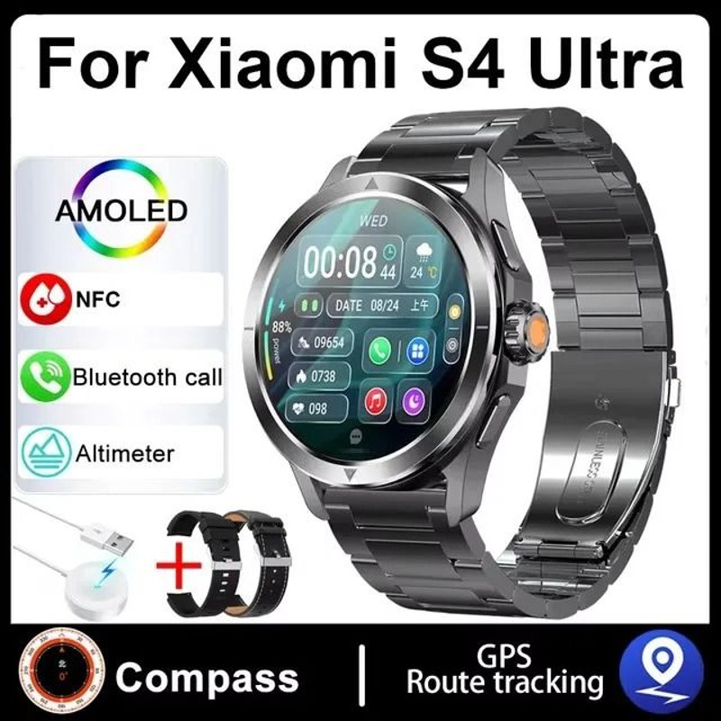 Xiaomi S4 Ultra Outdoor Sports Smart Watch With AMOLED Display GPS And Heart Rate Tracking 19