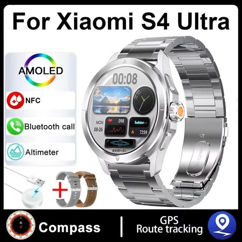Xiaomi S4 Ultra Outdoor Sports Smart Watch With AMOLED Display GPS And Heart Rate Tracking 20