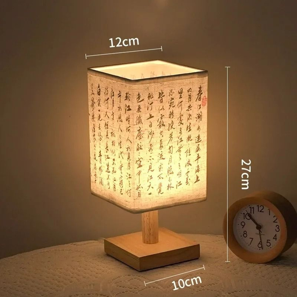 LED Decoration Table Lamp With Fabric Lampshade For Bedroom And Living Room 7