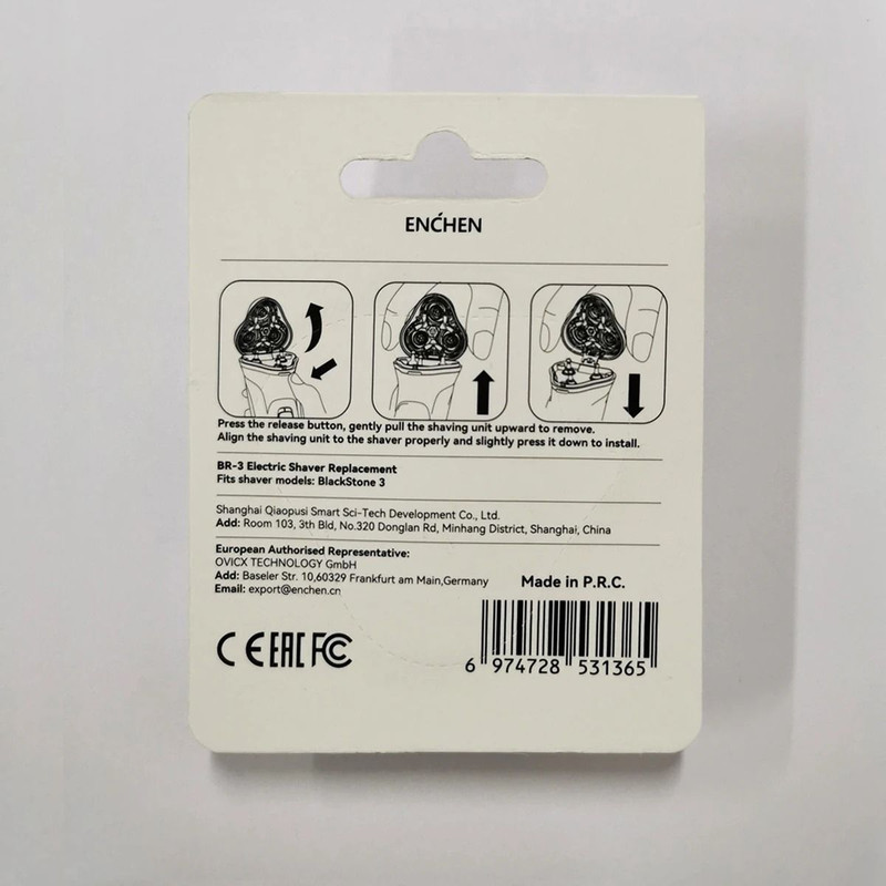 ENCHEN BR 3 BlackStone 3D Floating Replacement Blade Head For Electric Shaver 2