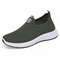 Womens Slip On Breathable Mesh Sneaker Loafers Lightweight Casual Footwear 9