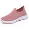 Womens Slip On Breathable Mesh Sneaker Loafers Lightweight Casual Footwear 6