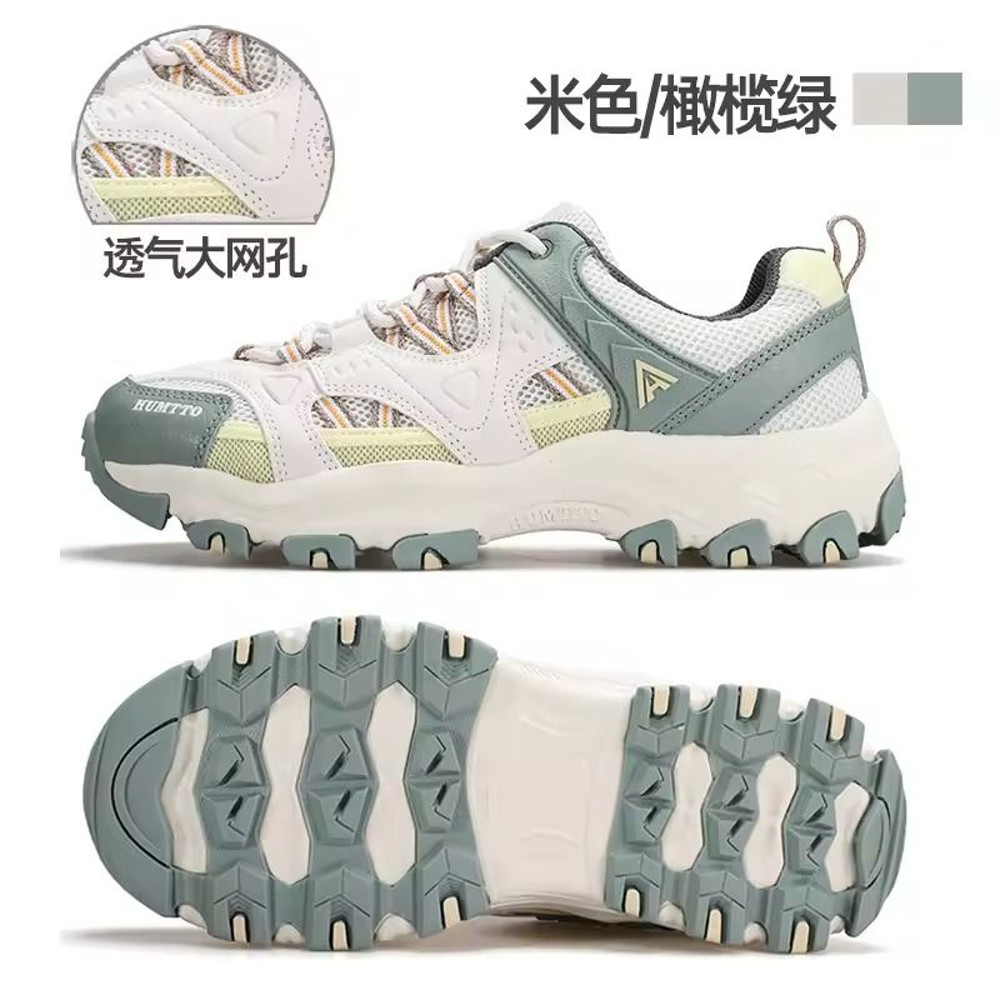 HUMTTO Womens Waterproof Lightweight Hiking Sneakers 9