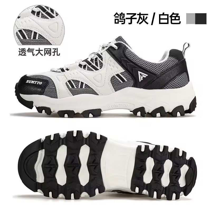 HUMTTO Womens Waterproof Lightweight Hiking Sneakers 15