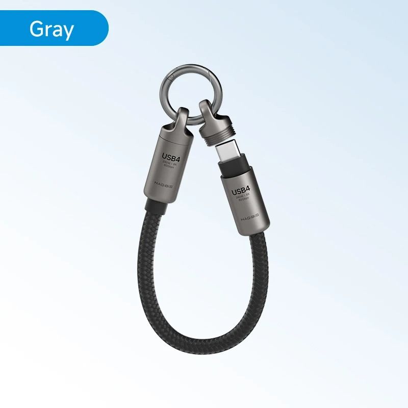 Hagibis USB4 Short Keychain Cable 240W 80Gbps 6