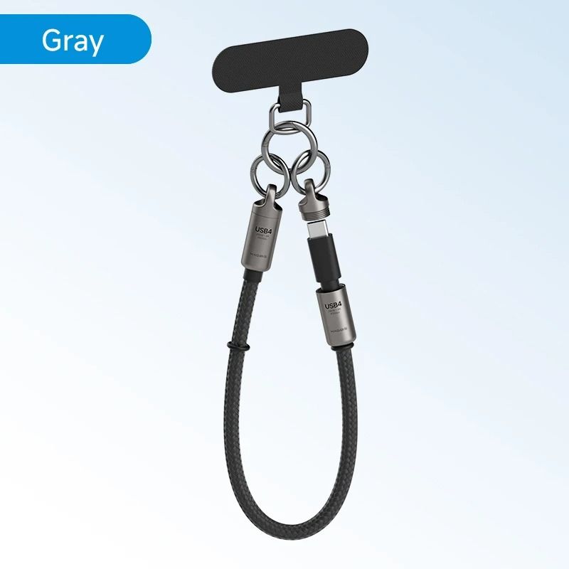 Hagibis USB4 Short Keychain Cable 240W 80Gbps 7
