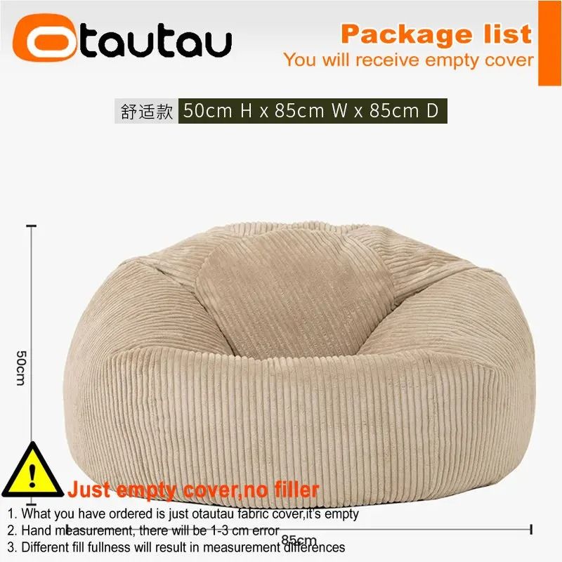 OTAUTAU Flannel Velvet Bean Bag Cover No Filler Pouf Ottoman 6