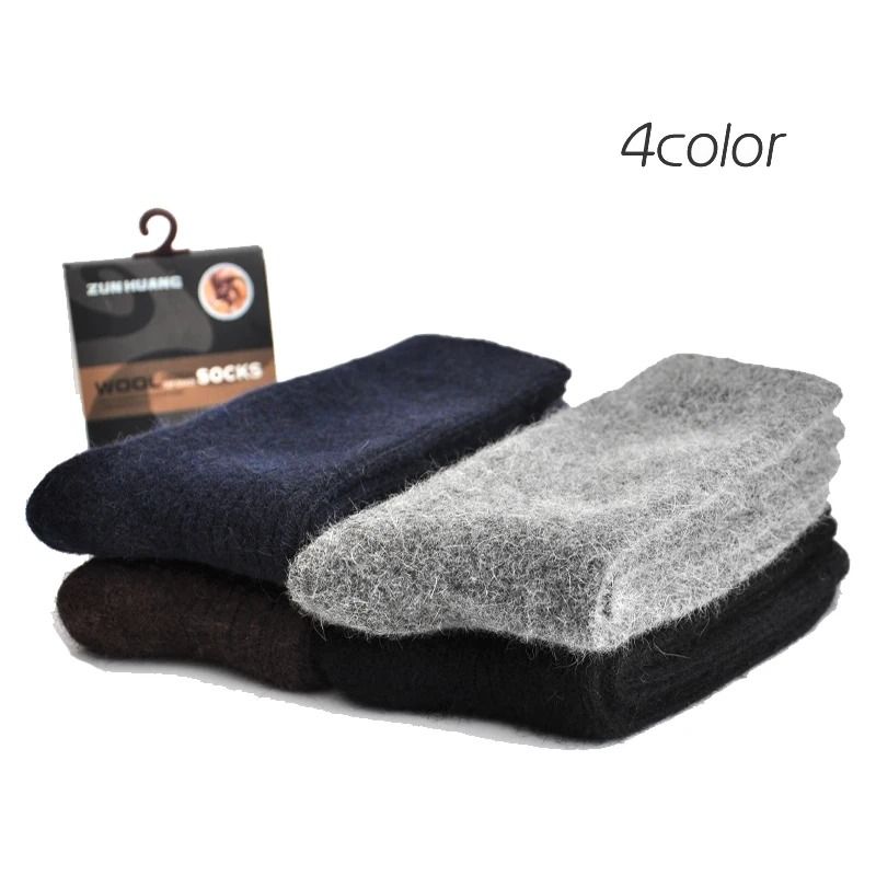 Mens Super Thick Merino Wool Business Socks 3 Pair Set 1