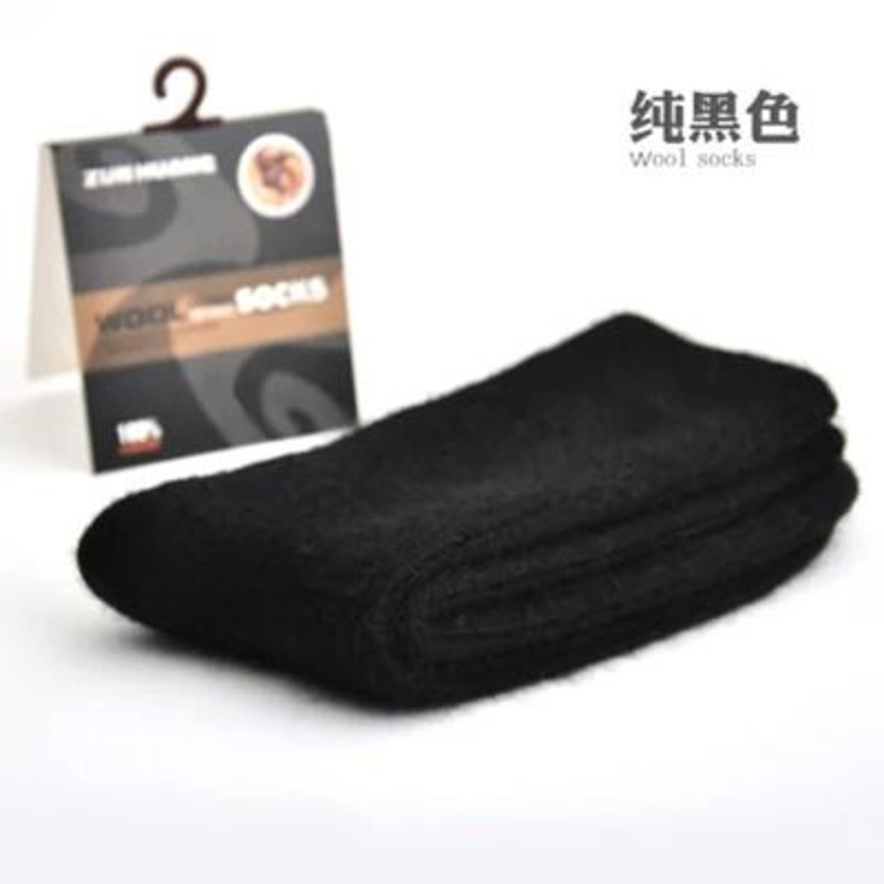 Mens Super Thick Merino Wool Business Socks 3 Pair Set 6