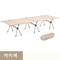 Westtune Portable Folding Camping Cot Ultralight Aluminum Alloy Bed 7