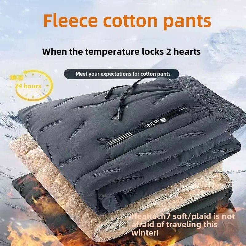 Mens Cotton Quilted Winter Fleece Lined Trousers Loose Fit Straight Leg 2