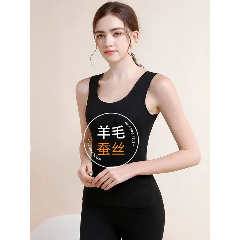 Womens Thermal Sleeveless Vest Velvet Lined Warm Undershirt 6