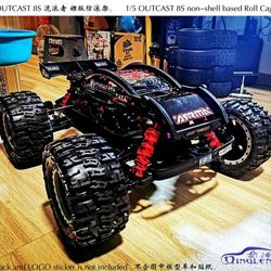 arrma outcast 8s roll cage body protection frame composite shell