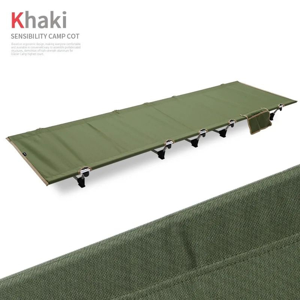 Portable Folding Camping Bed Lightweight Cot For Outdoor Travel And Office Nap 8