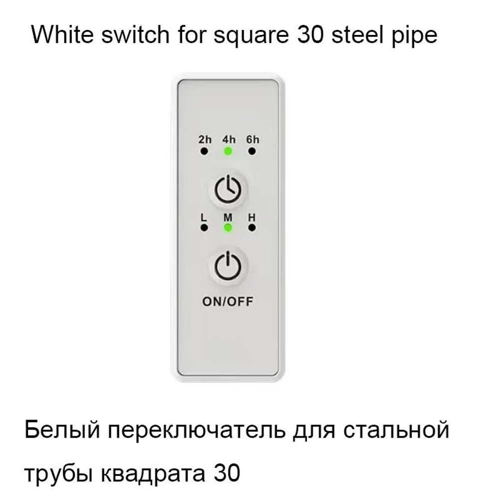Power Regulator For Towel Rails Adjustable Heating Control Switch 9