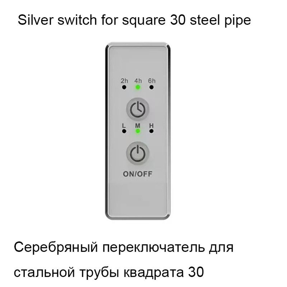 Power Regulator For Towel Rails Adjustable Heating Control Switch 11