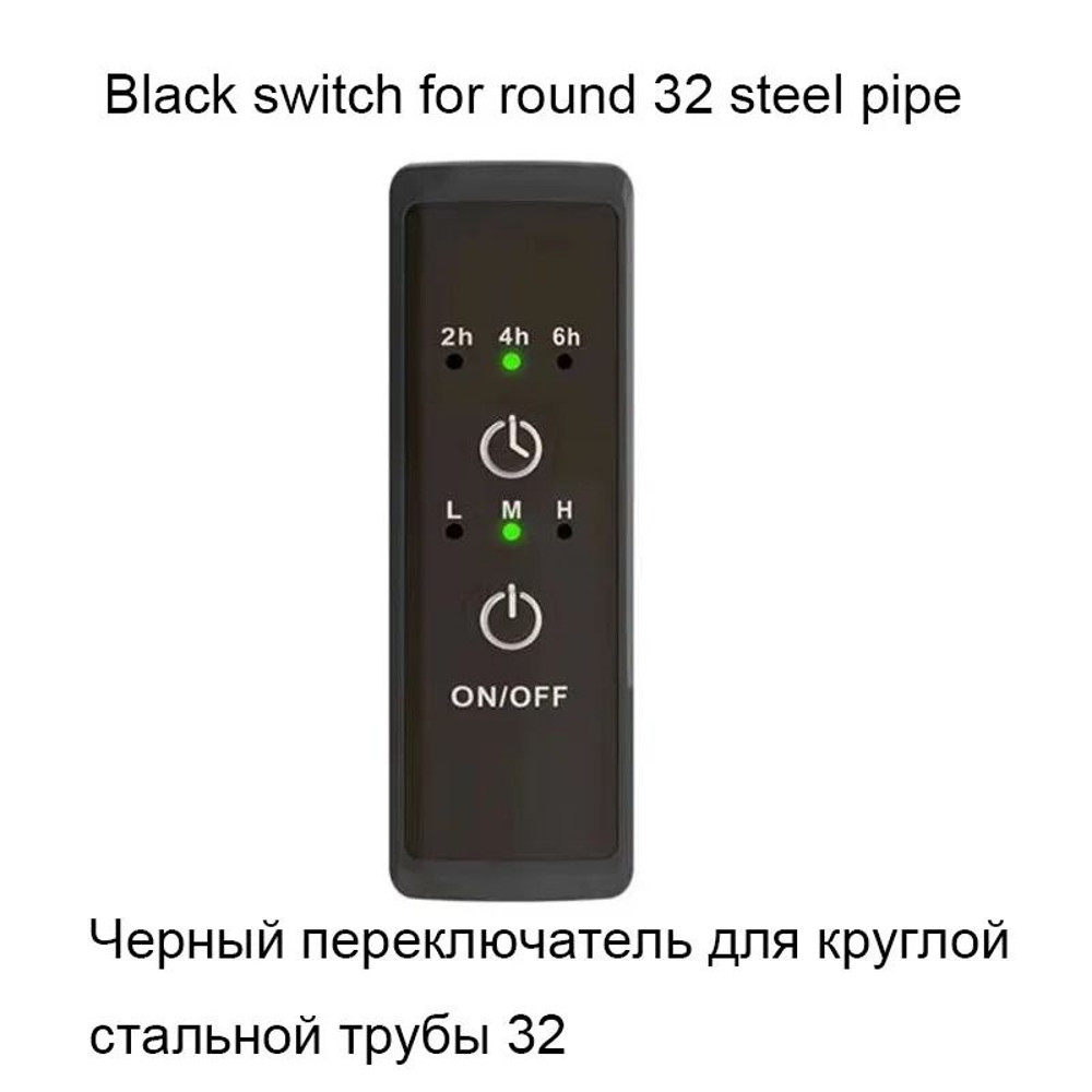 Power Regulator For Towel Rails Adjustable Heating Control Switch 8