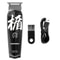 Madeshow M10 And M11 Professional Cordless Hair Clippers For Men 13