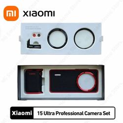 xiaomi 15 ultra photography kit with wireless camera handle leather case and filter ring