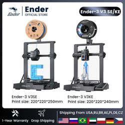 creality ender 3 v3 se high speed fdm 3d printer