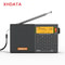 XHDATA D808 Full Band Portable Radio With SSB And RDS 7